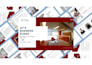 design powerpoint presentation design canva presentation template google slides